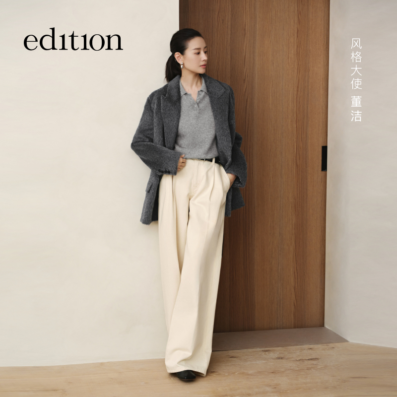 【陈大可】P系列edition西裤式棉牛仔裤#EBD3JEN020