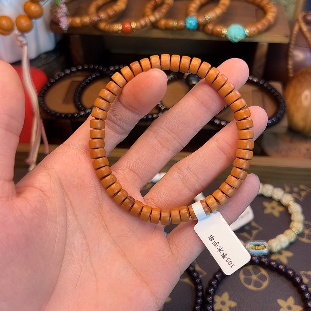 菩提根/象牙果手串
