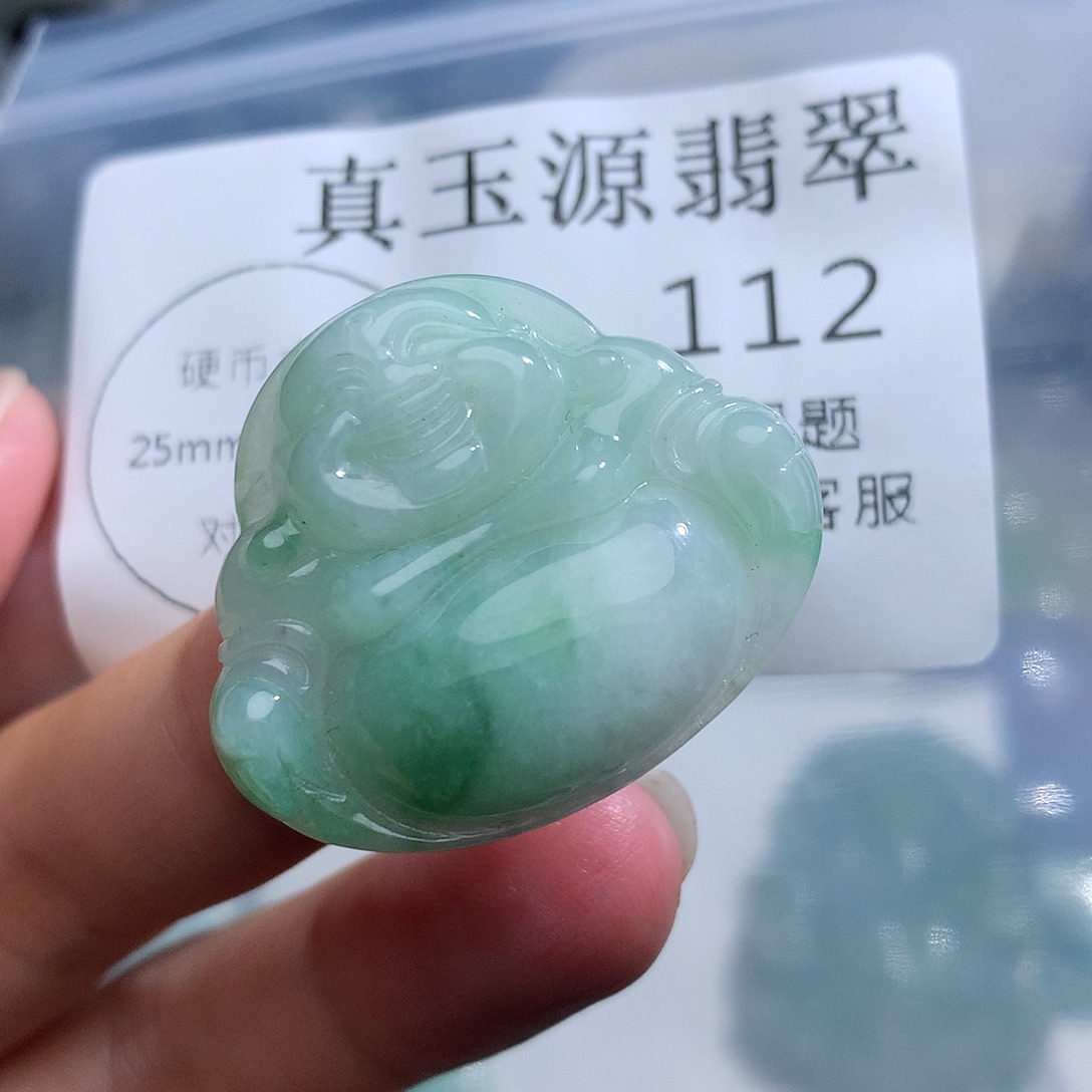 翡翠未镶嵌颈饰112
