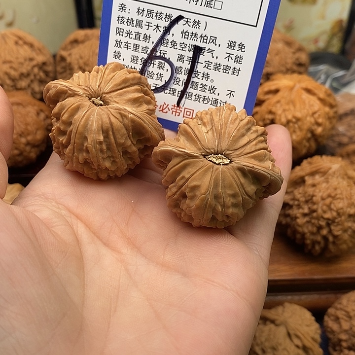 桃核吊坠磨盘狮子头40