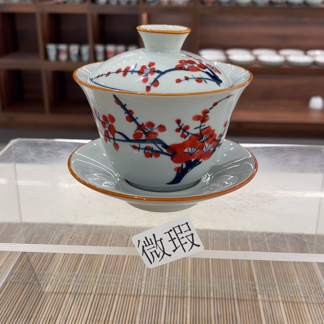 微瑕釉下彩纯手绘