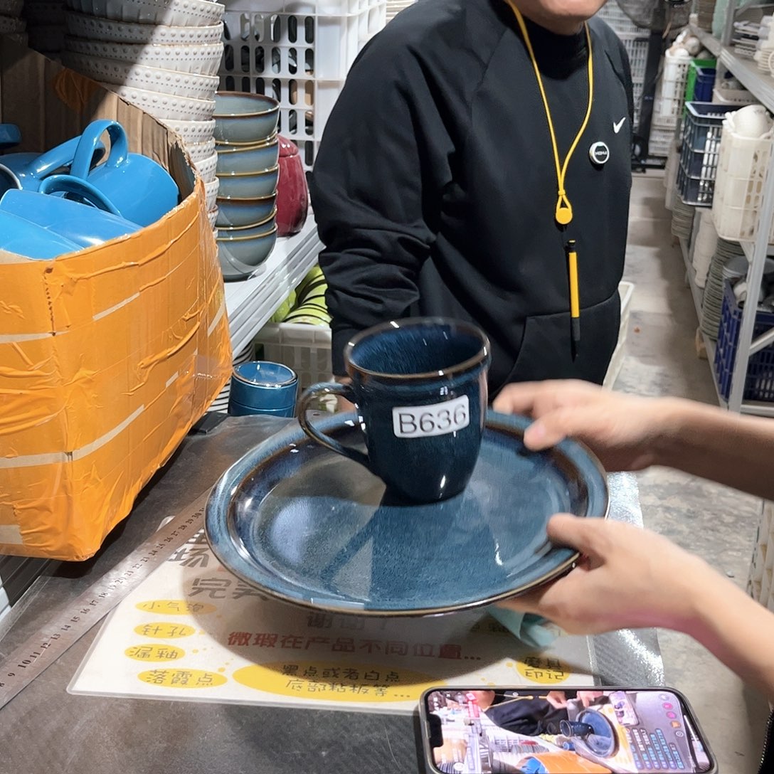 瓷片636。     2杯2盘