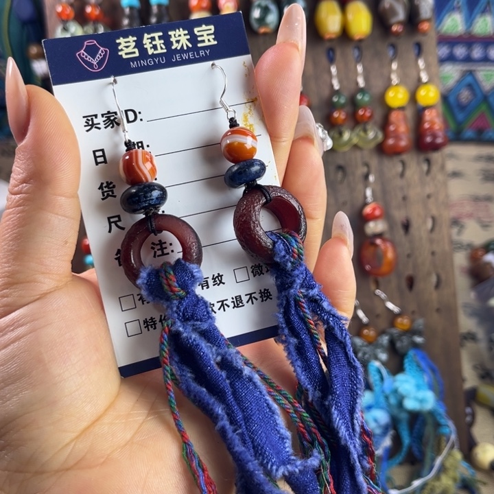 一***葱玛瑙/玉髓未镶嵌颈饰