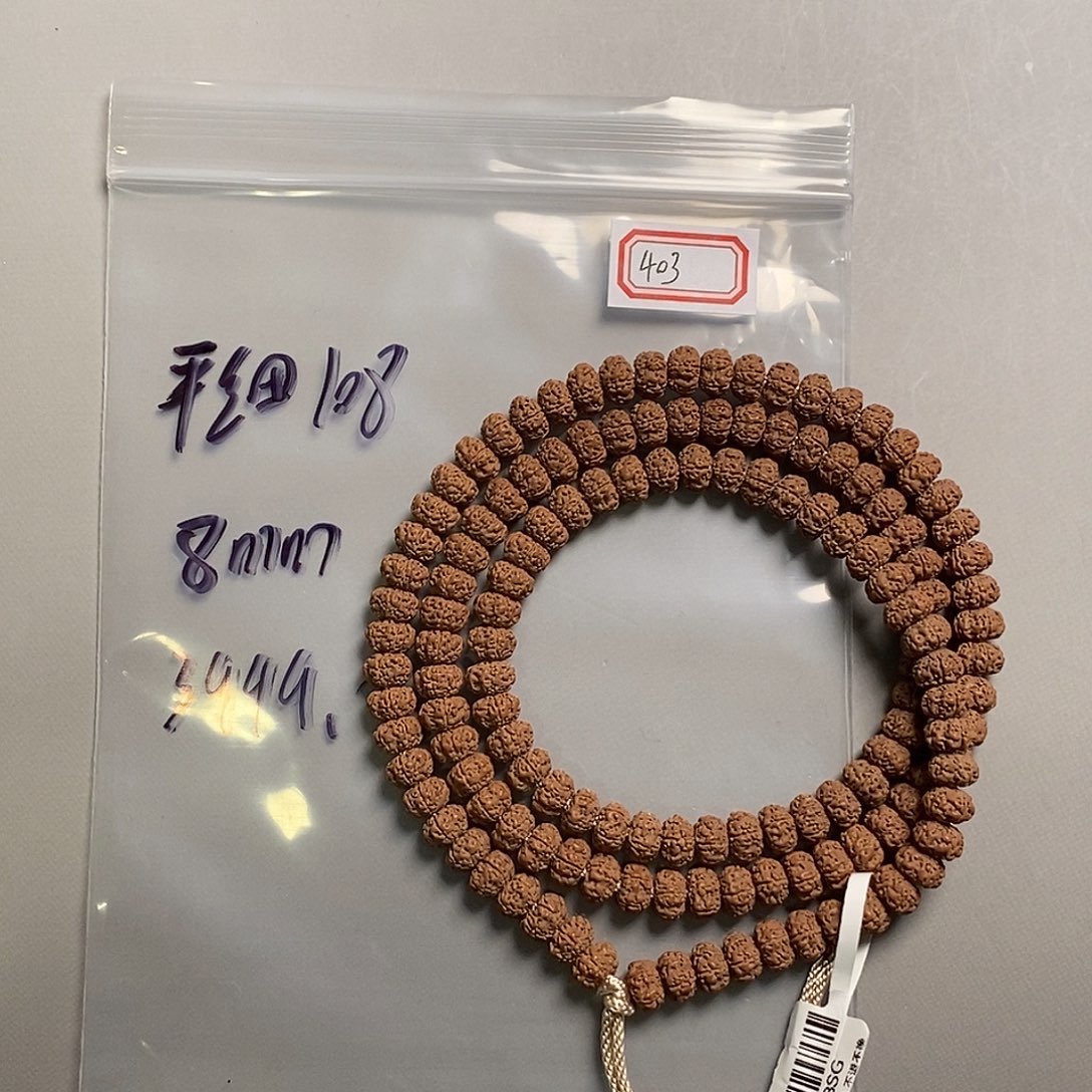 H***/手串金刚菩提403号经典平细小金刚108