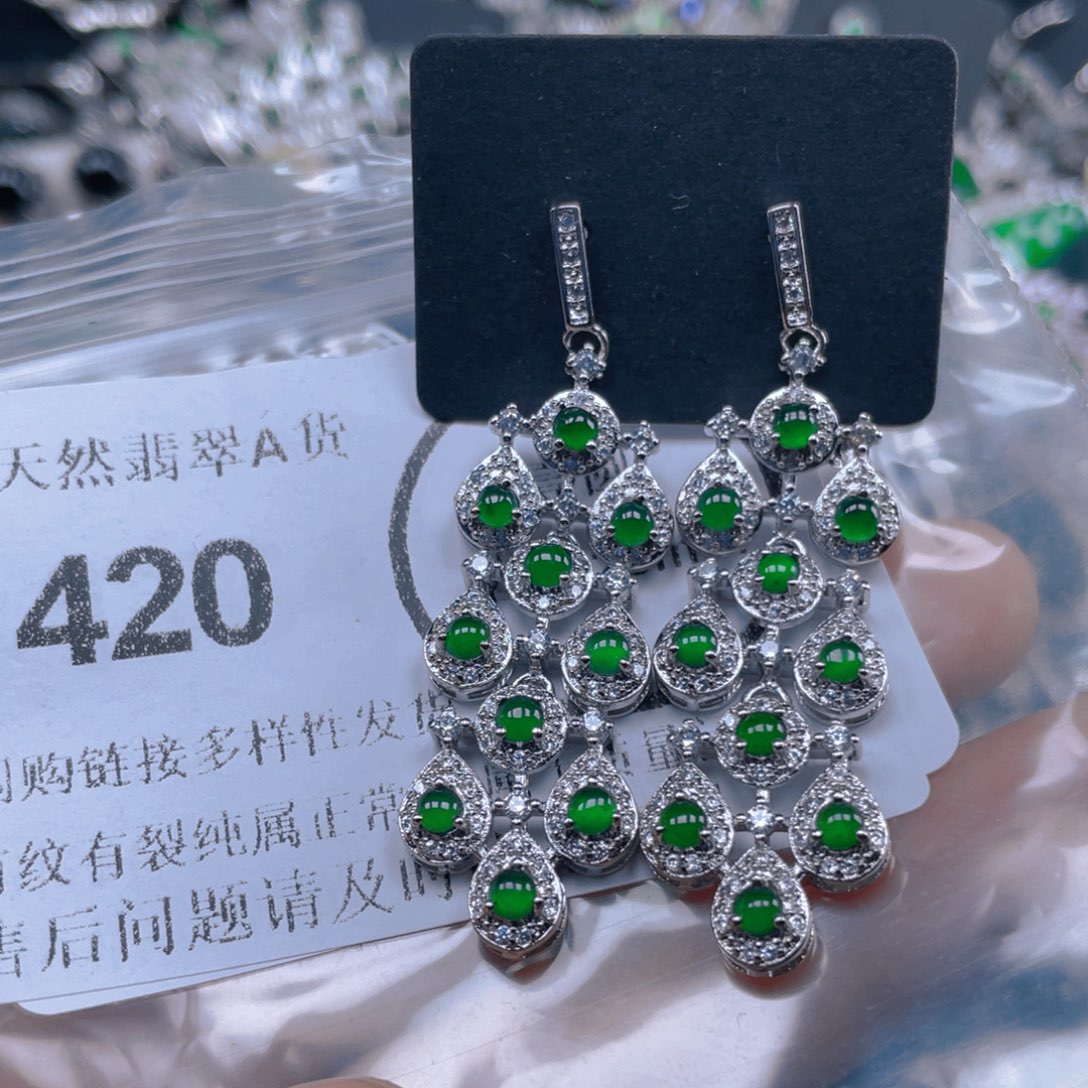 未镶嵌戒指翡翠3333