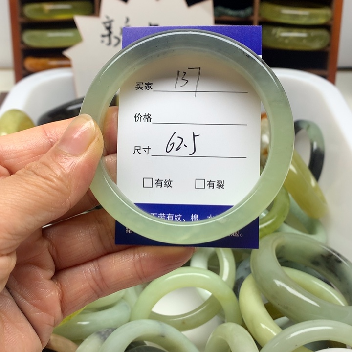 未镶嵌蛇纹石玉手镯