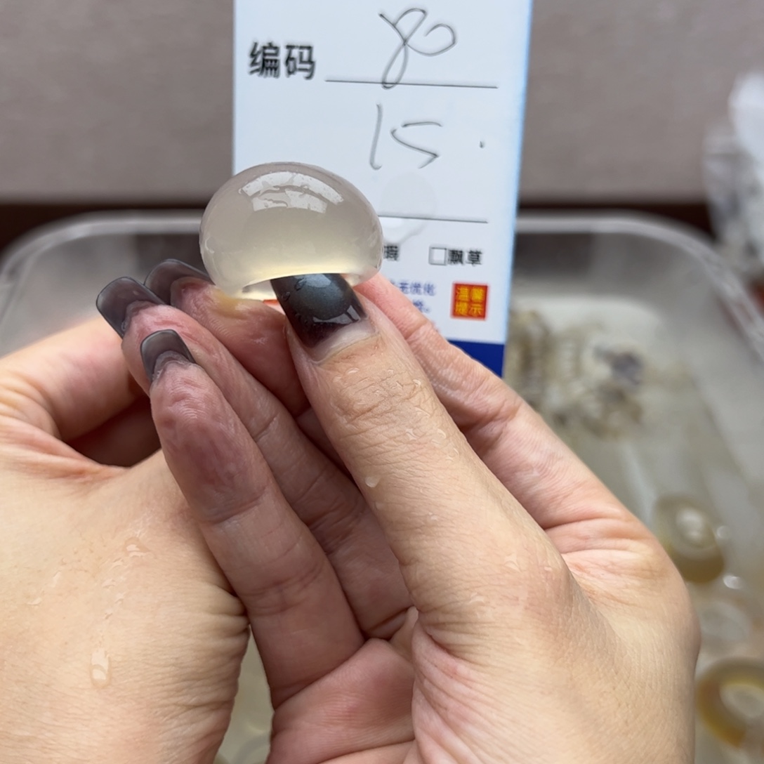玛瑙/玉髓未镶嵌戒指