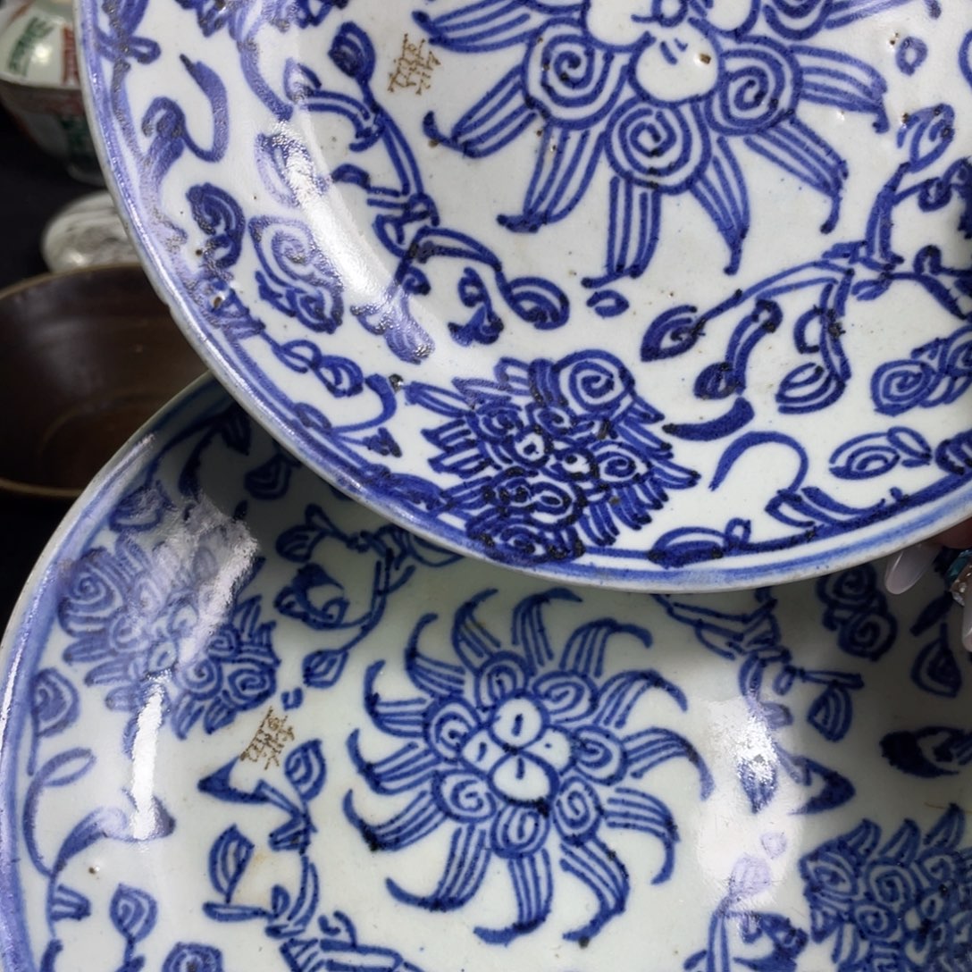 杨***3盘子一对123456789盘子一对123456789