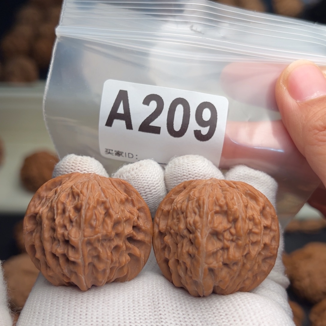 文玩核桃手串A209石子磨37