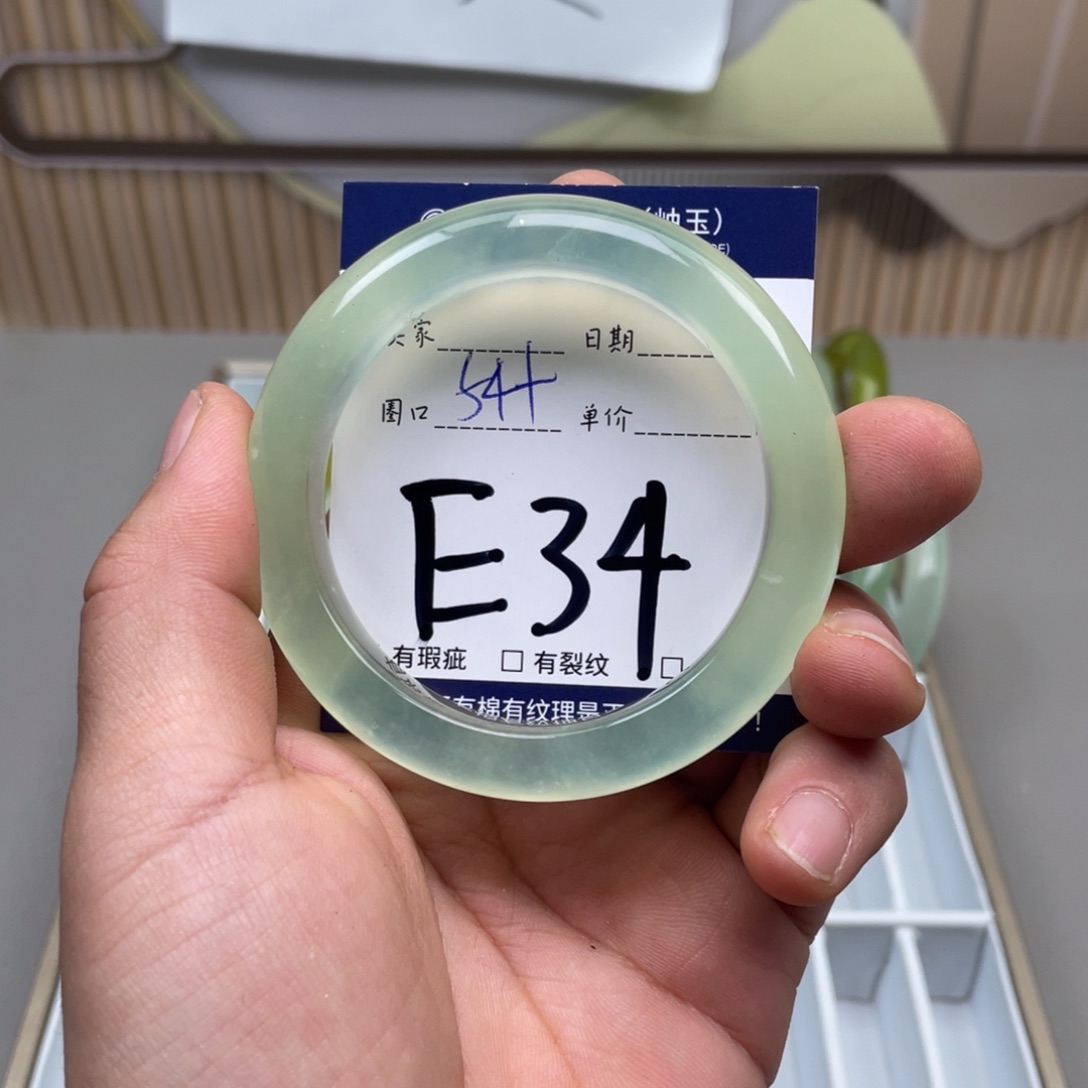 岫玉手镯手镯未镶嵌