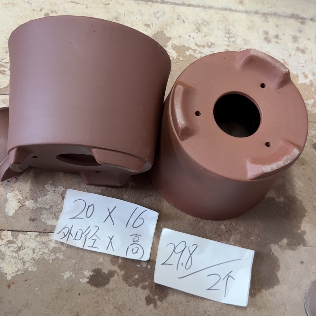 紫砂花盆破损包赔