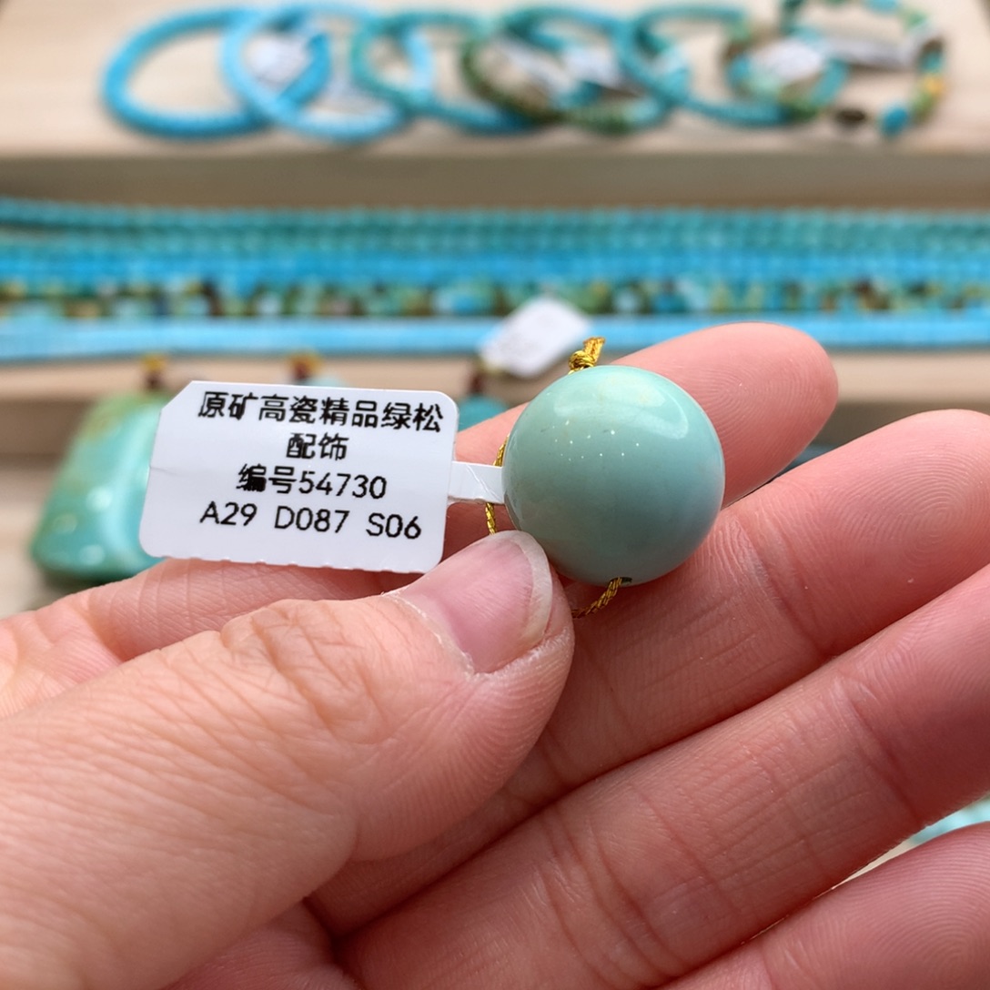 绿松石珠宝奇石未镶嵌