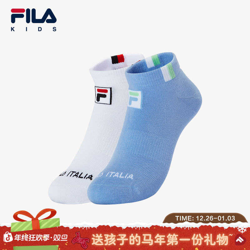 FILA斐乐儿童运动袜子2025新款弹力舒适低腰袜2件装K17B431317