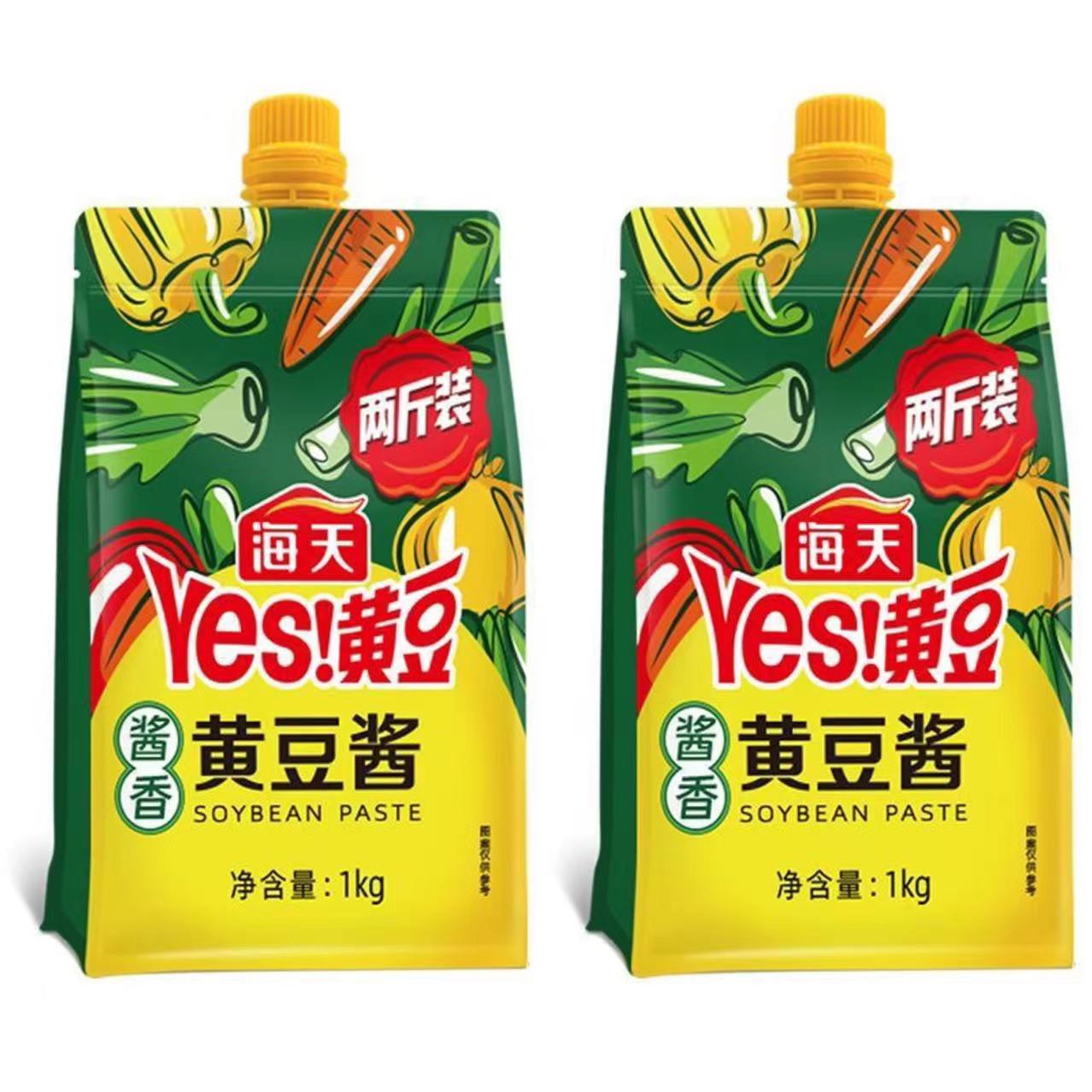 海天黄豆酱1Kg*2袋商用家用餐饮下饭拌面闷煮炖肉东北原味豆瓣酱