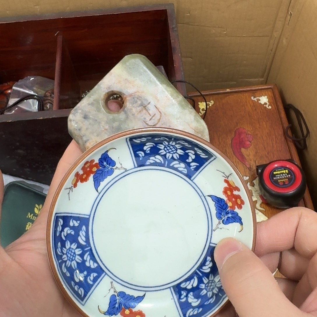 闪购商品，多样性发一