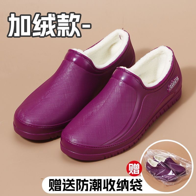 浅口雨鞋女低帮春秋女士雨鞋加绒防寒厨房防滑防水耐磨女短筒雨靴