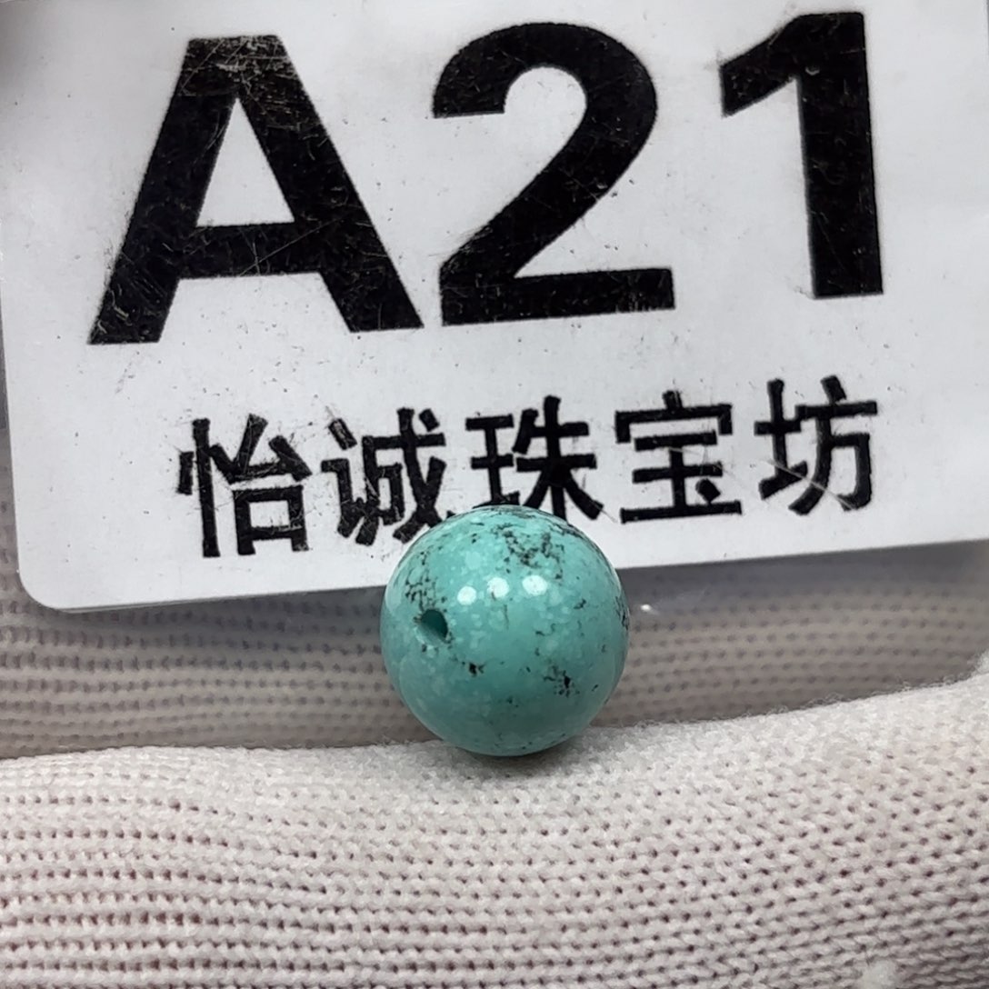 绿松石珠宝奇石未镶嵌卡11.7