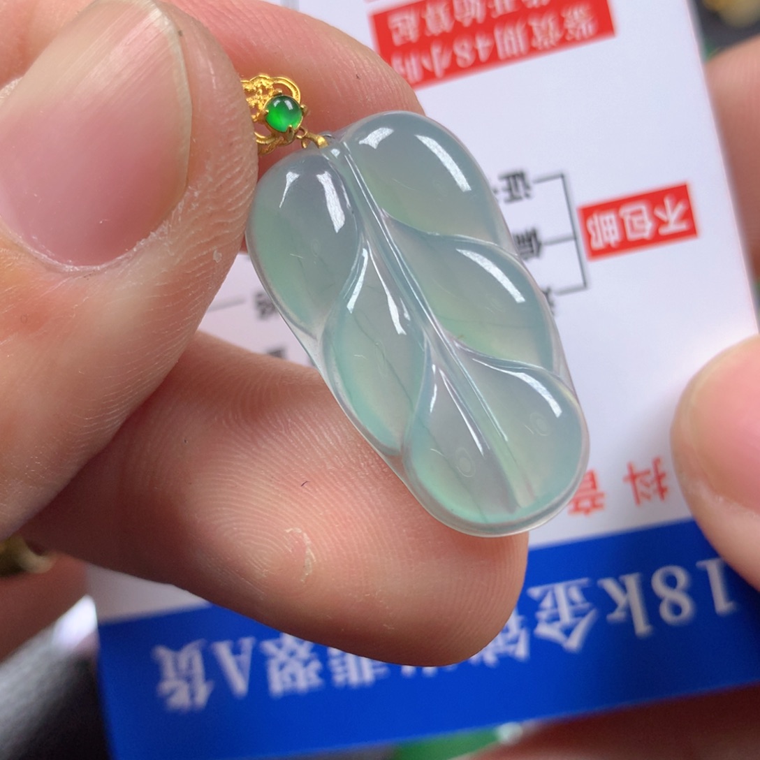 【闪购商品】翡翠颈饰18K金镶嵌翡翠