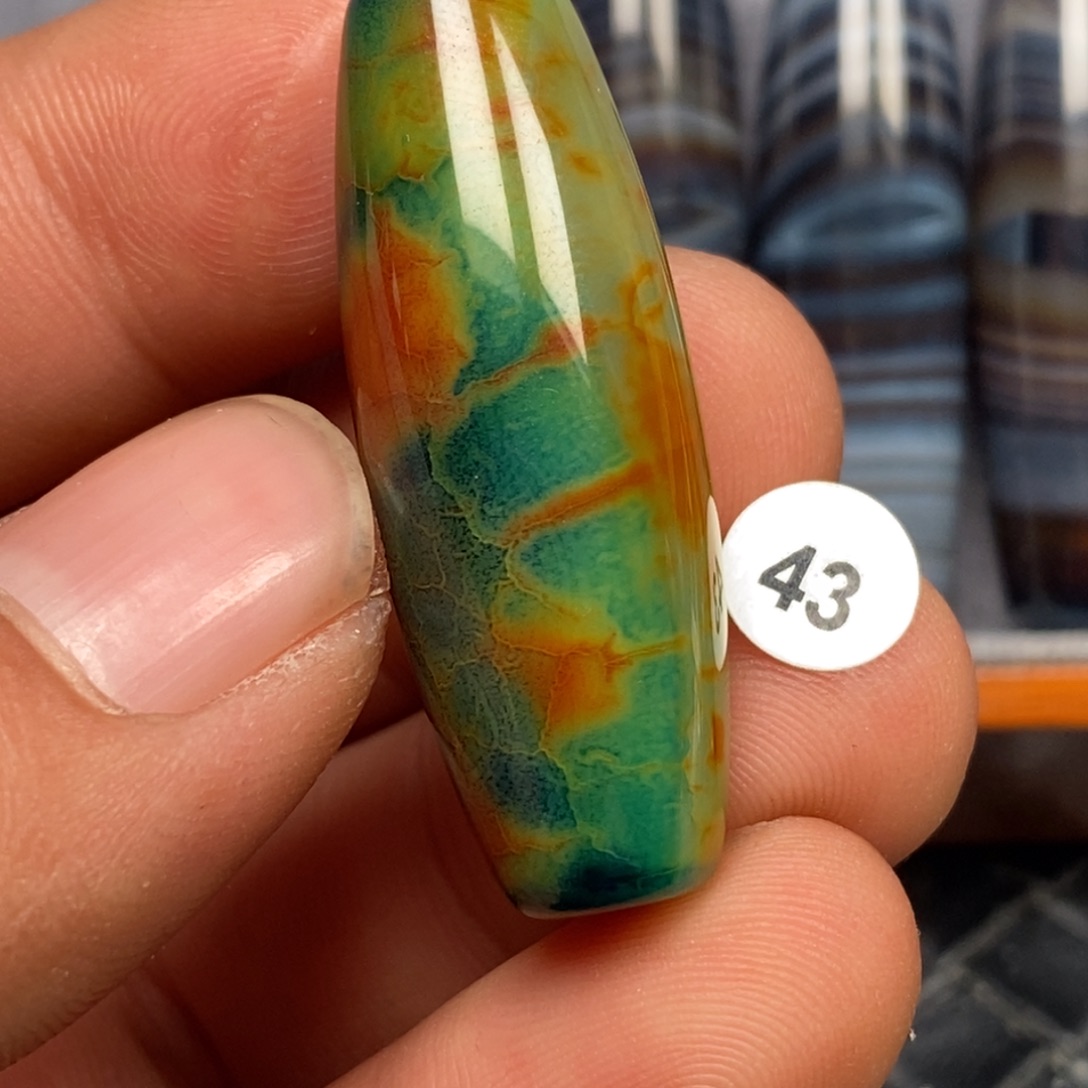 玛瑙/玉髓未镶嵌颈饰挂件