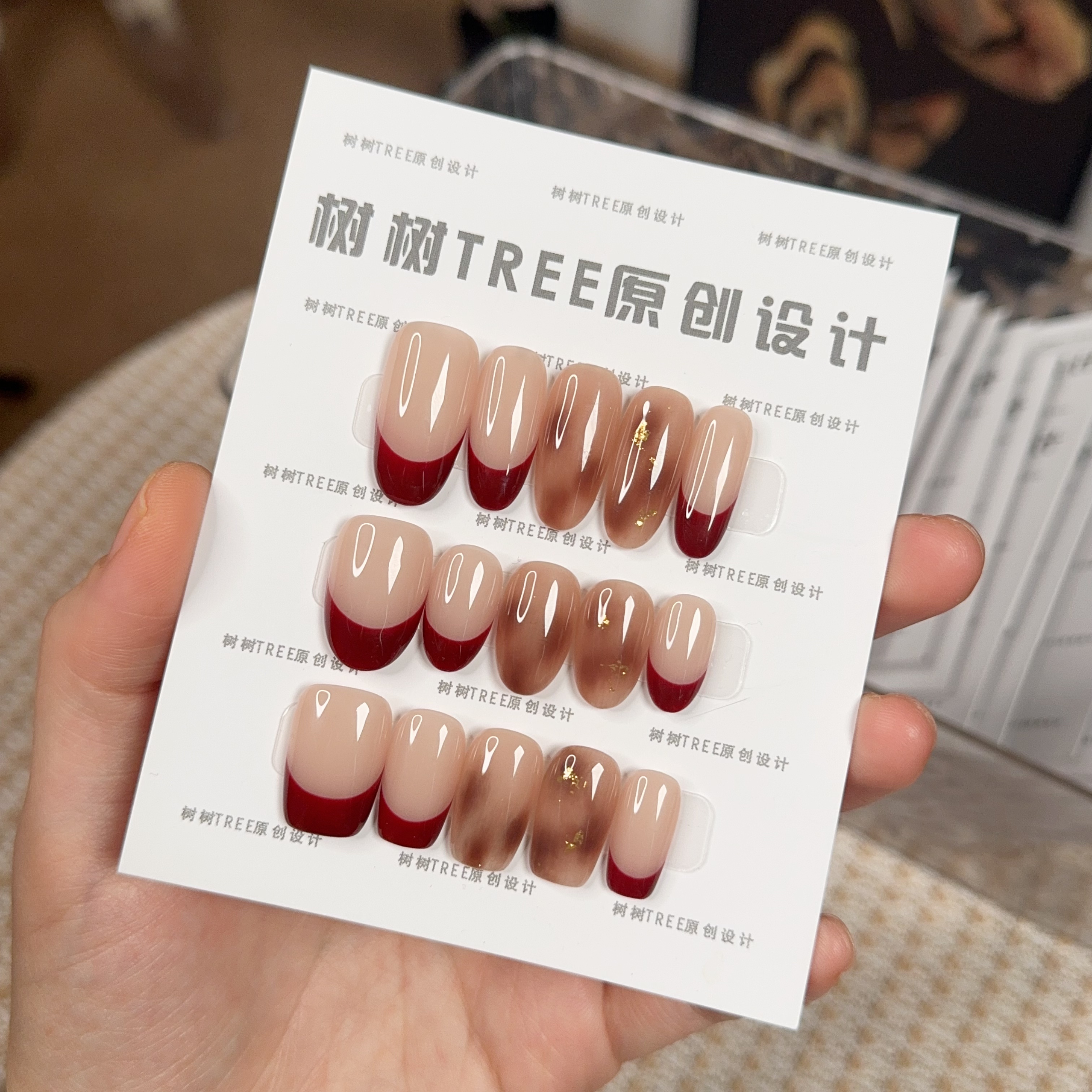 【玫瑰丛林】秋冬爆款晕染高级显白纯欲手工穿戴甲