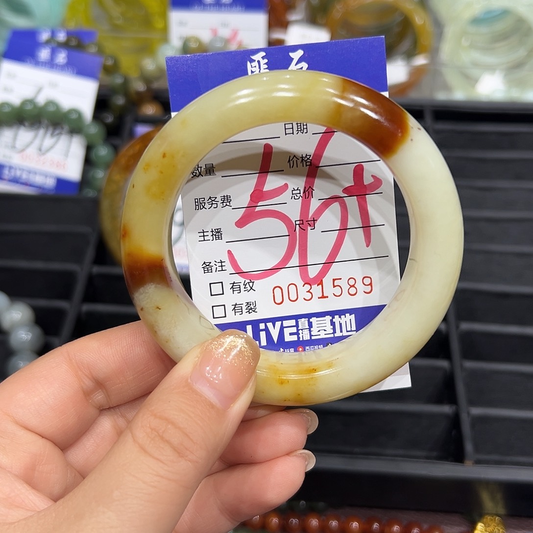 丨***蛇纹石玉未镶嵌手链