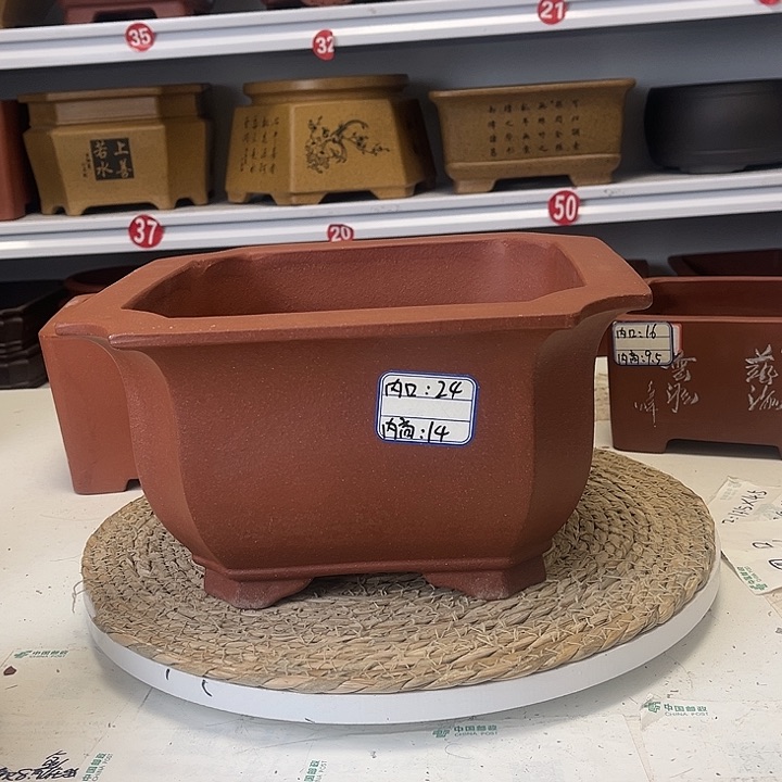 紫砂花盆紫砂艺术