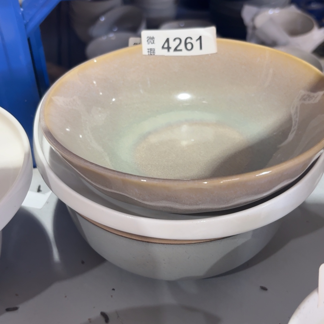 陶瓷4261 微瑕陶瓷餐具1个