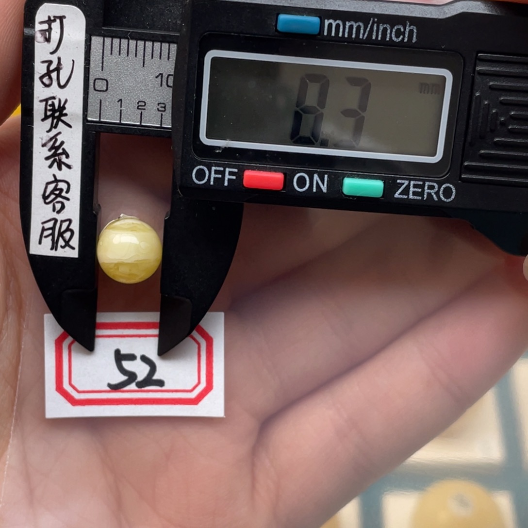 蜜蜡裸石未镶嵌未****子蜜蜡