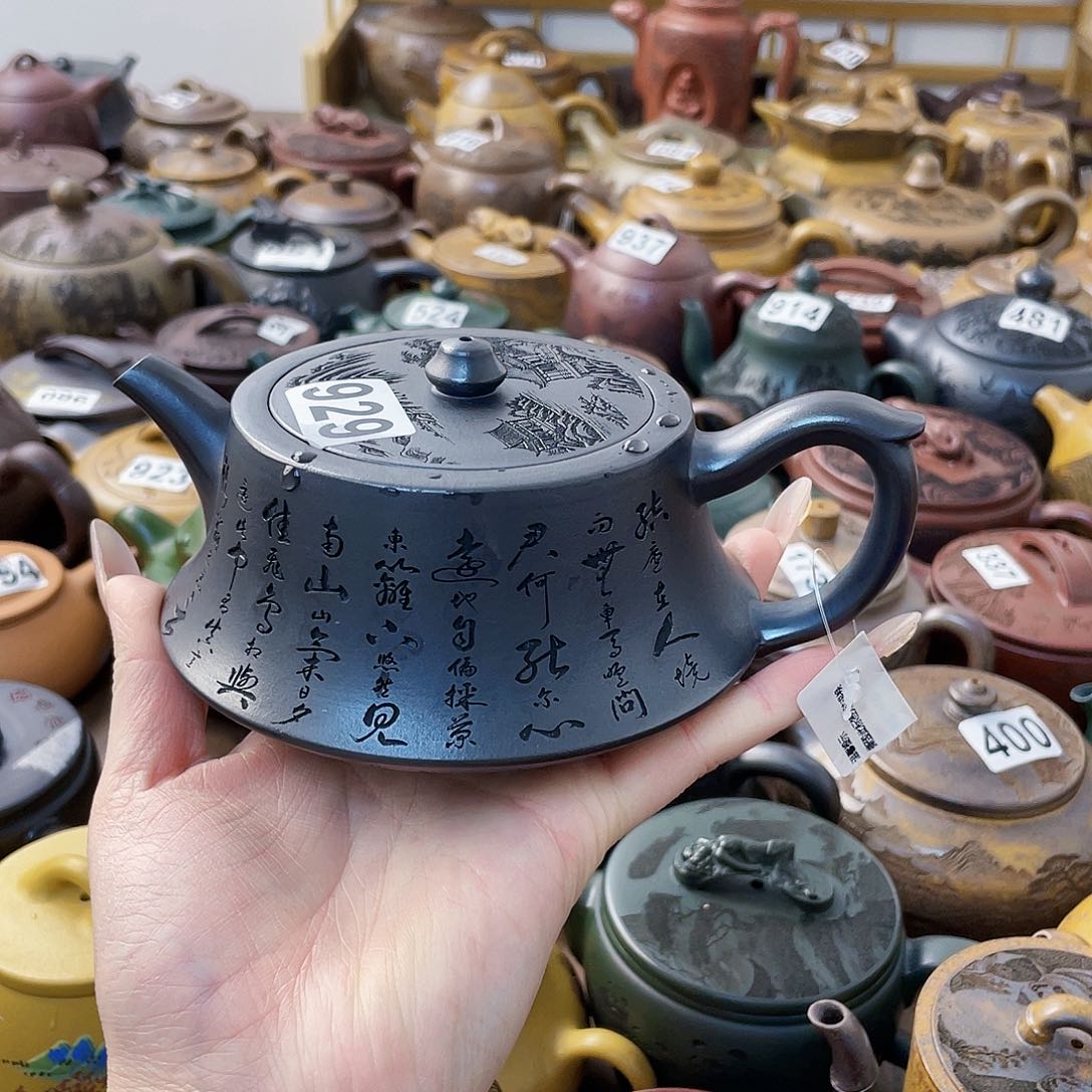 茶壶紫砂开*紫砂微瑕