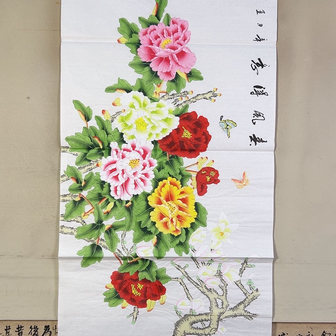 国画536 花鸟在此处飞翔也不太