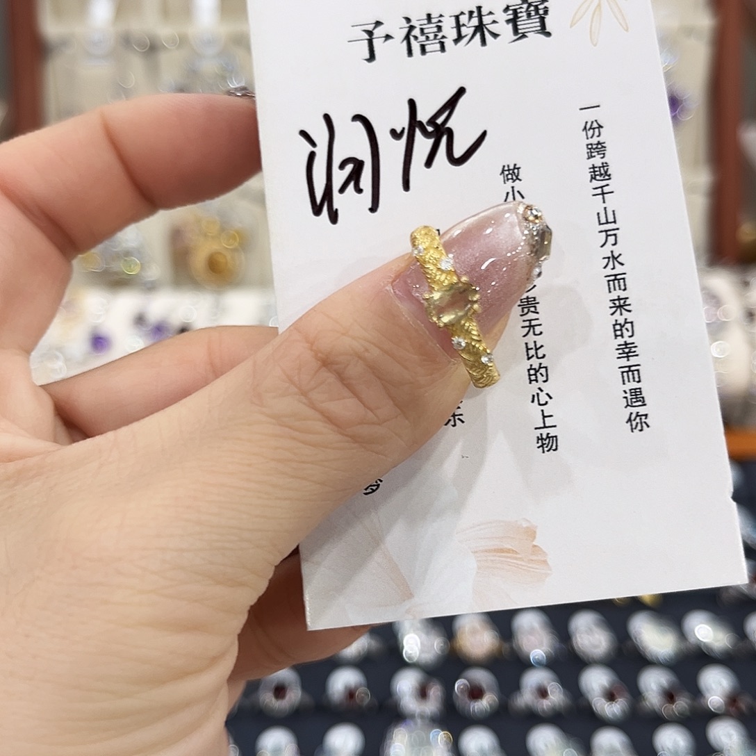 润***）黄晶银S925镶嵌戒指