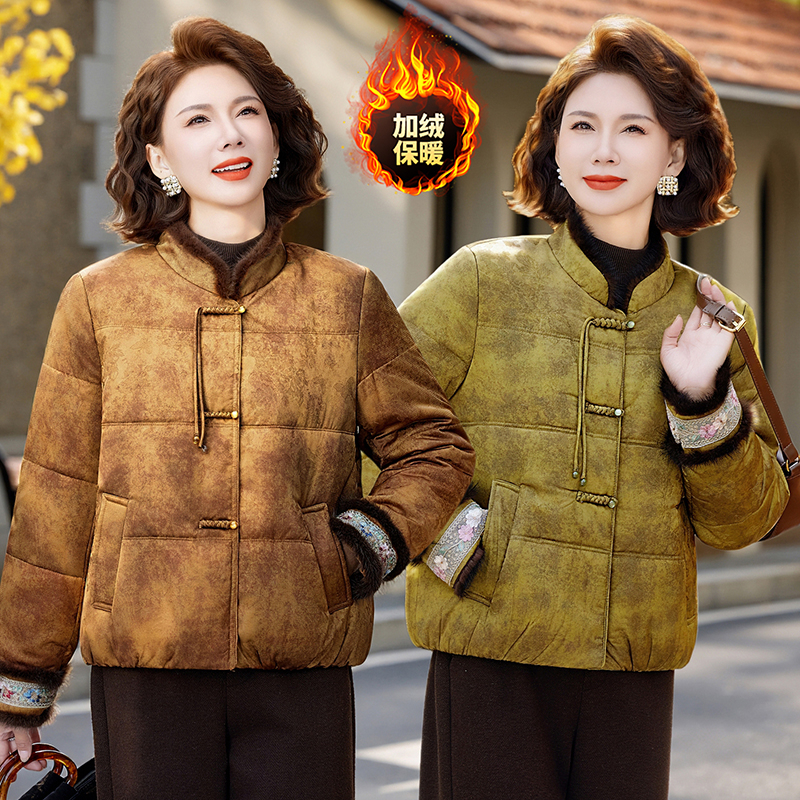 中老年女装大码中老年国风棉服立领女装棉衣棉服外套气质短款时尚
