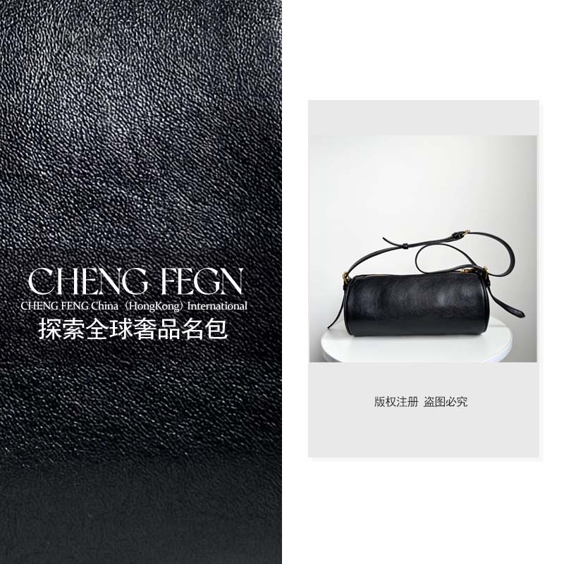 A620乘风· 探索全球奢品名包【黑色-圆筒包】
