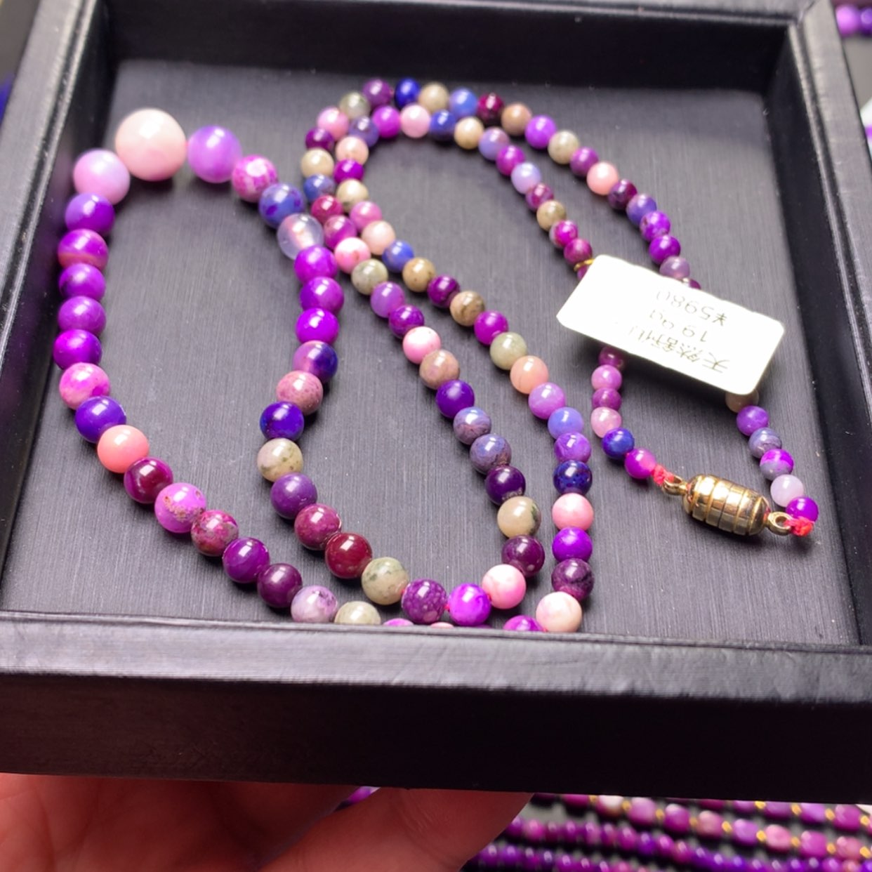 【闪购商品】苏纪石（舒俱来）项链合金