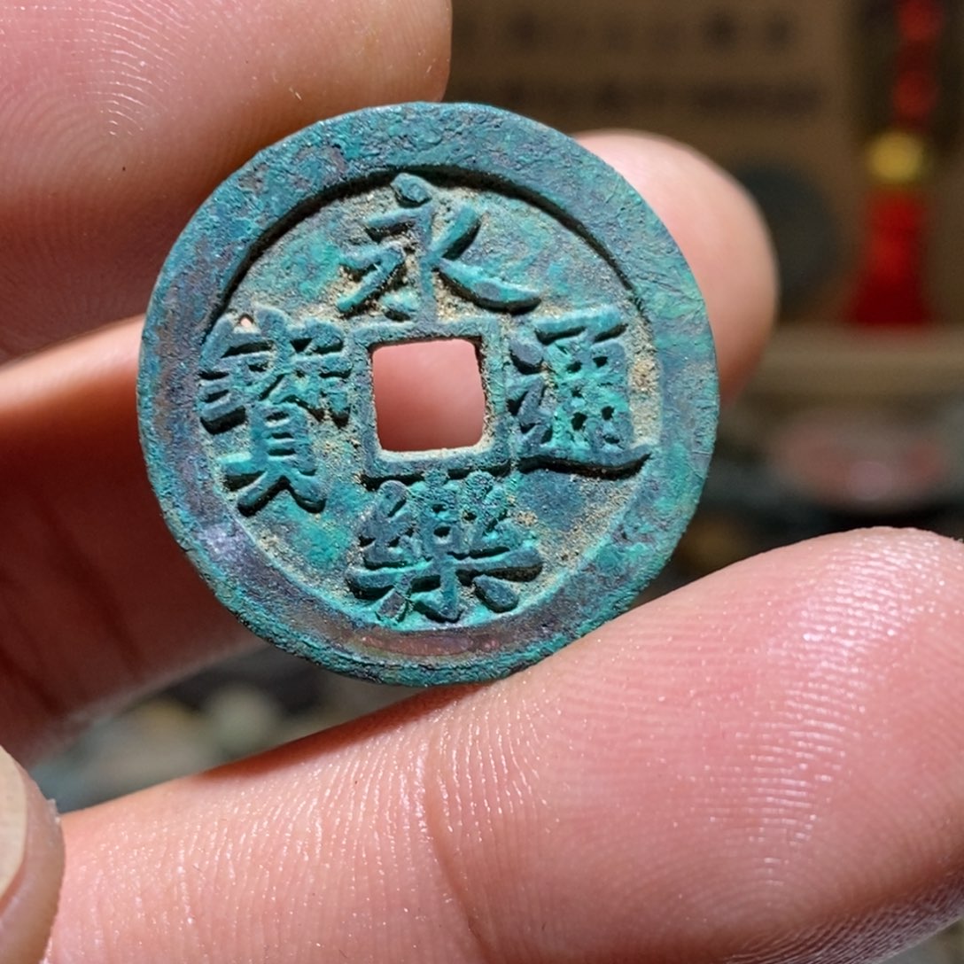 龙****珐琅铁合金8888888