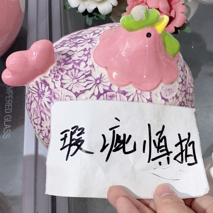 琉璃手工艺品摆件