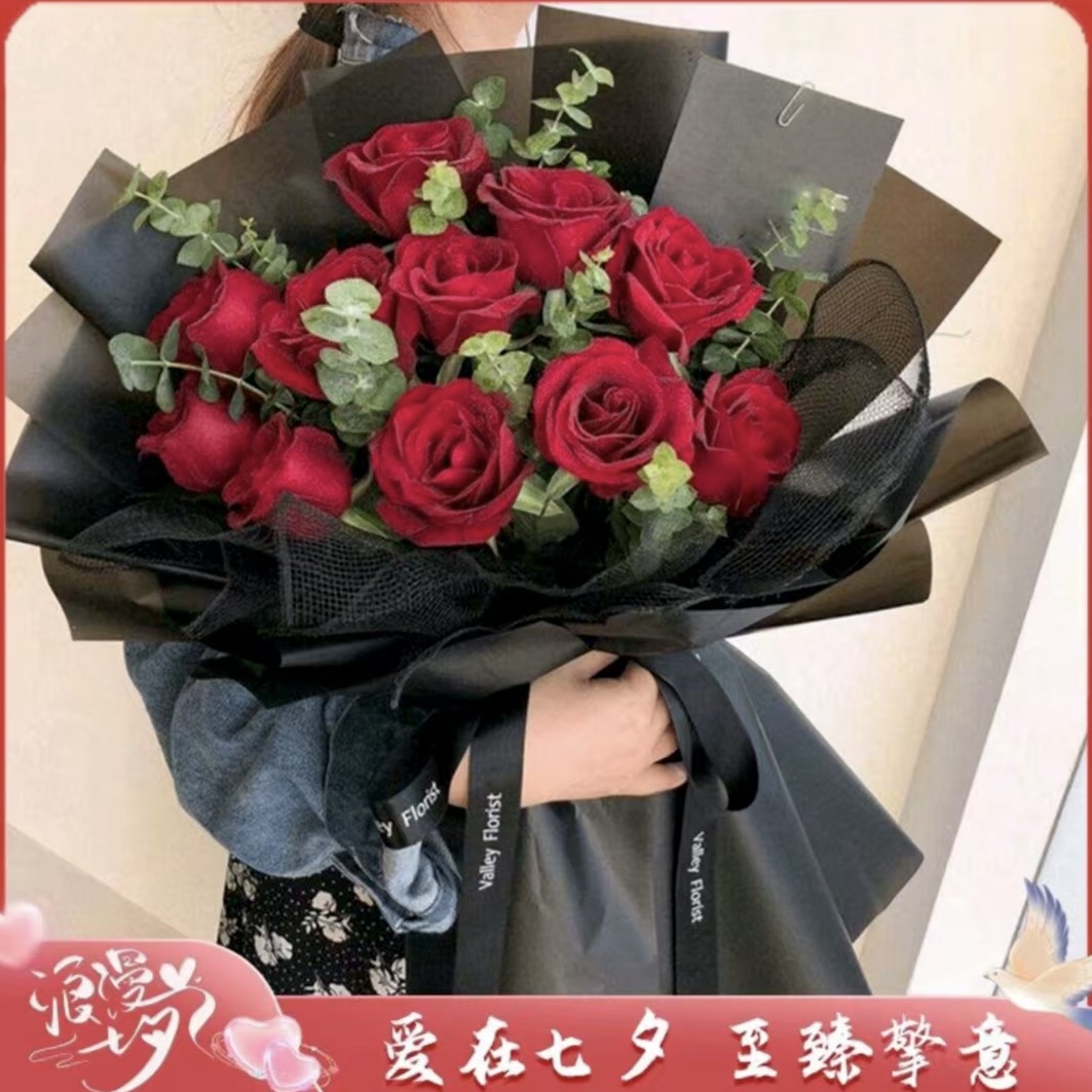送女友花束【浓情蜜语】11朵红玫瑰花尤加利送爱人女友老婆玫瑰小时达