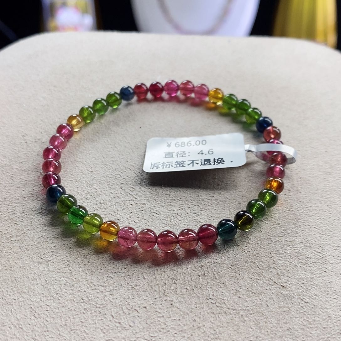 手链未镶嵌碧玺浓艳