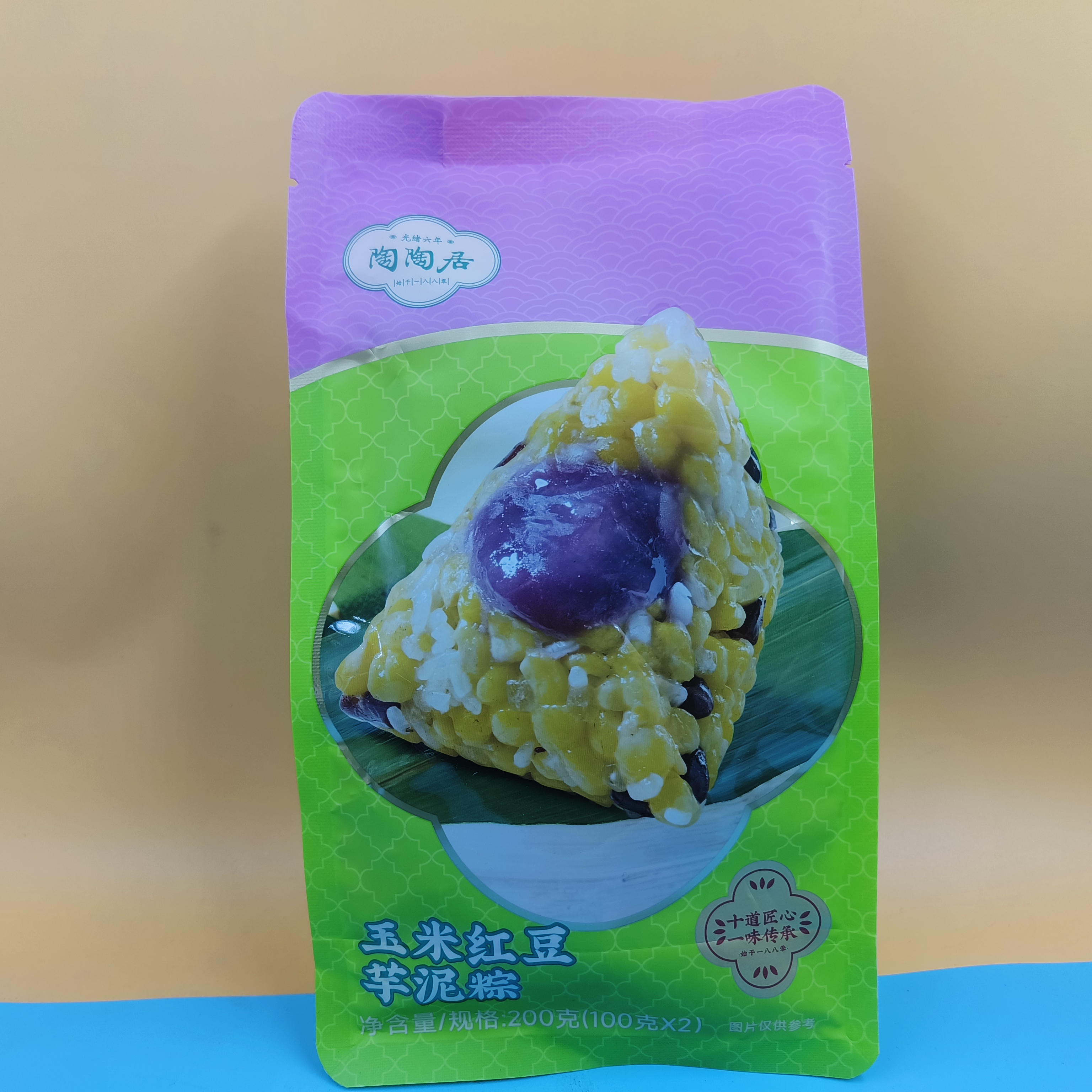 5袋(25年11月5号到期)陶陶居玉米红豆芋泥粽真空包装