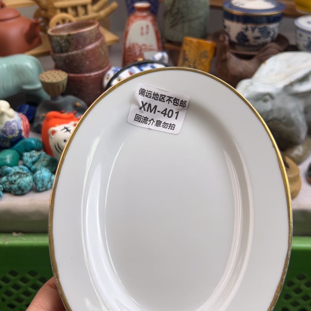 知***足瓷片401啊啊啊啊啊啊