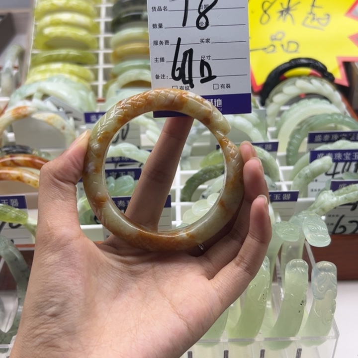 未镶嵌蛇纹石玉手镯