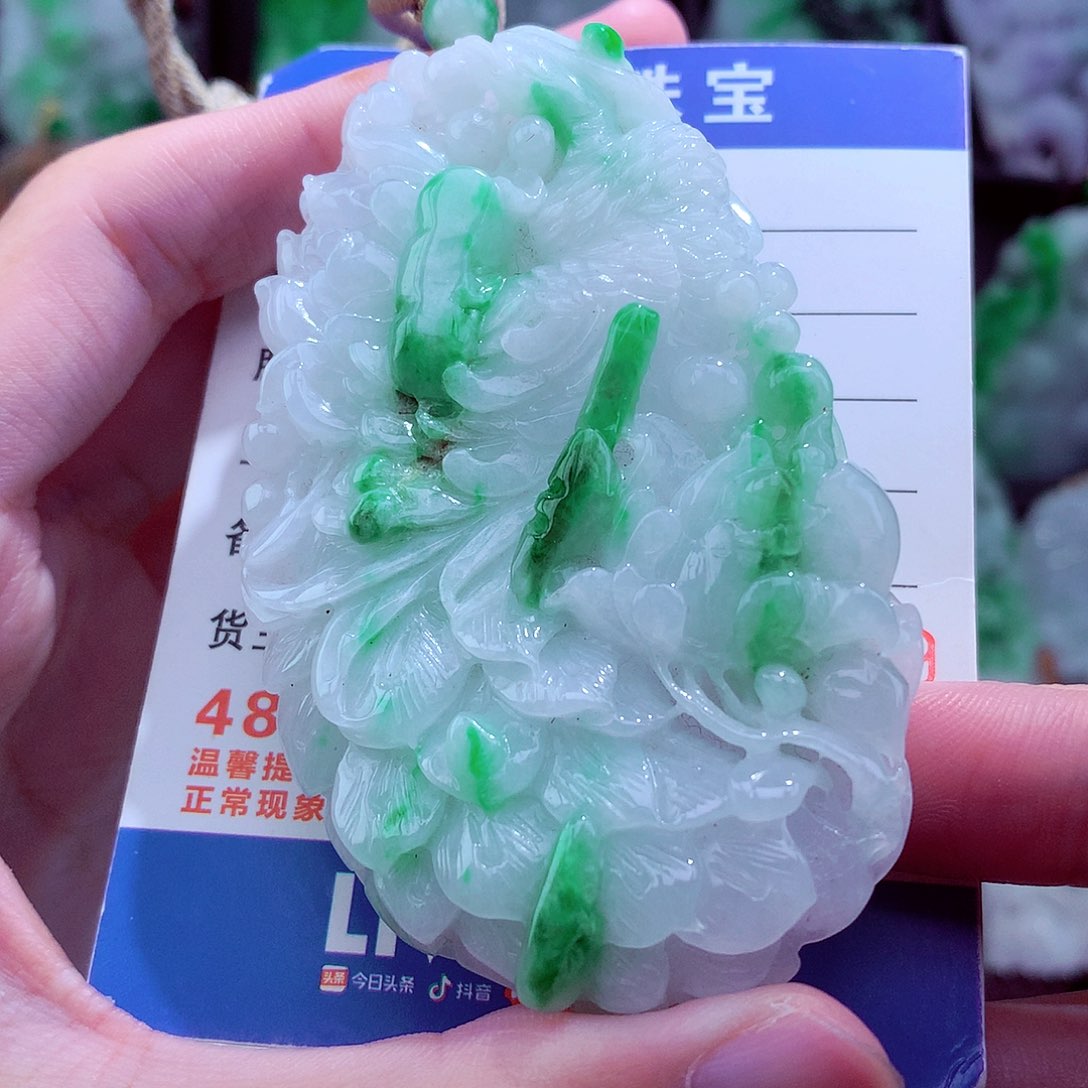 翡翠未镶嵌颈饰天然