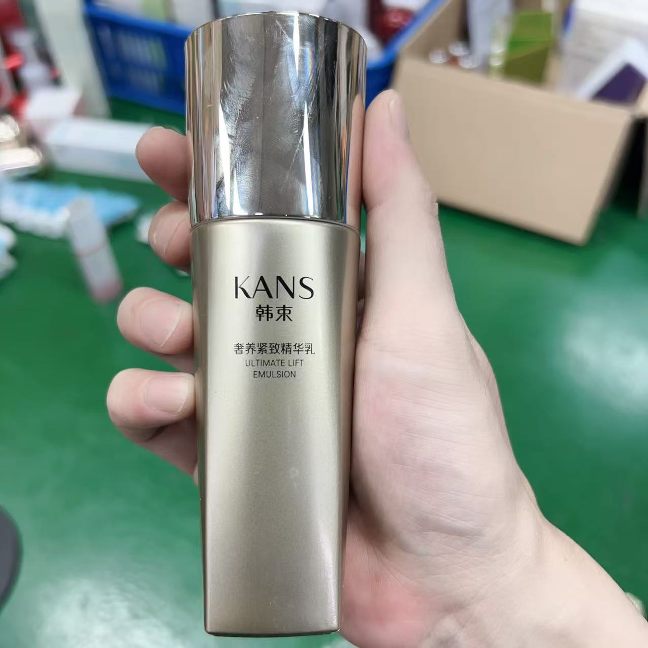 韩束聚时光乳液60ml