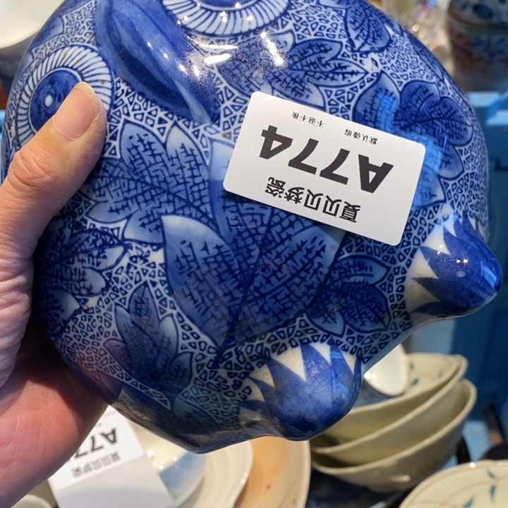 用***9哈哈哈哈哈哈哈哈