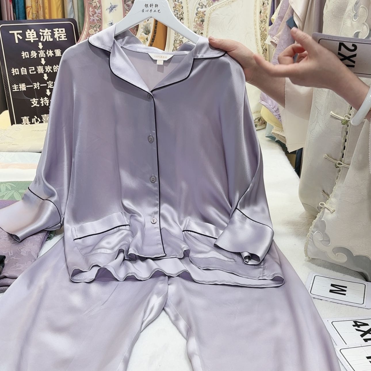 【闪购商品】苏绣非遗艺术精品展示