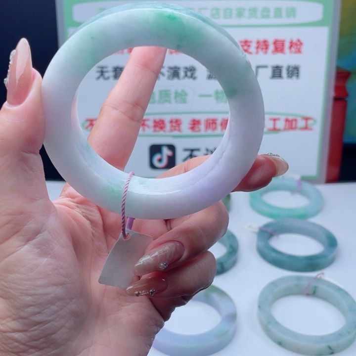 定制翡翠未镶嵌正