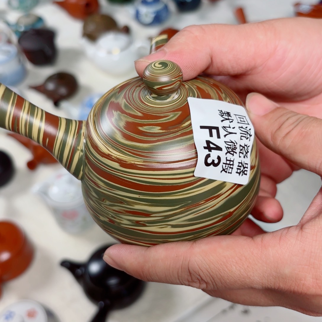 43回流茶壶回流茶壶