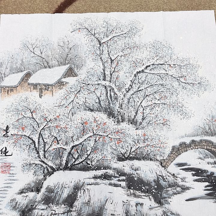 国画俯**地宋志纯哈哈哈哈哈哈