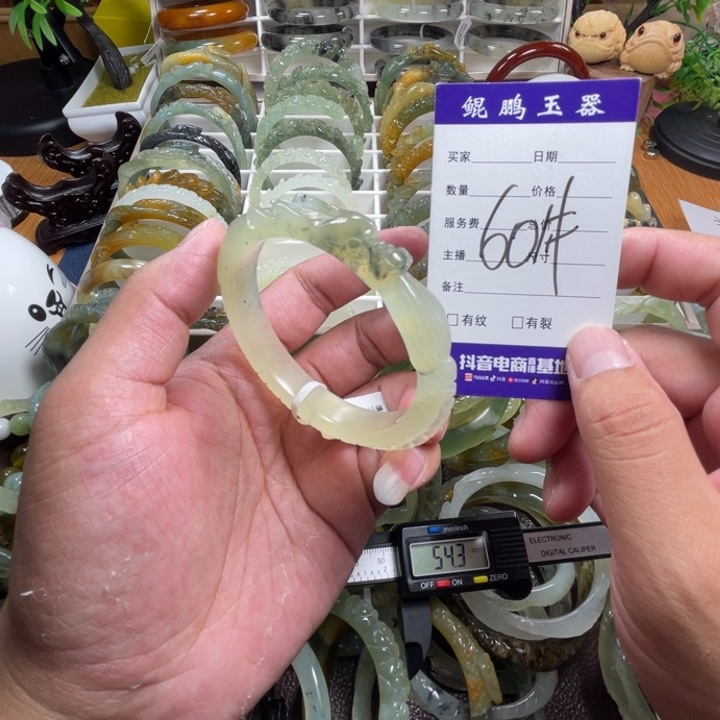 未镶嵌蛇纹石玉手镯