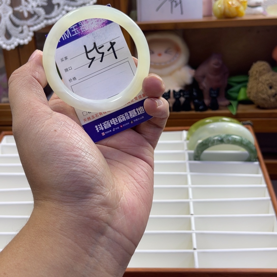 蛇纹石玉未镶嵌手镯484